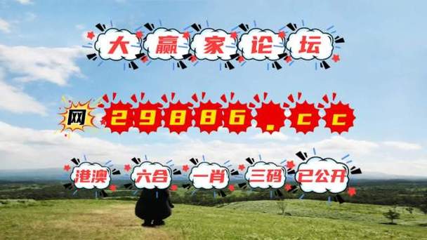 四肖八码精选资料一起,设计策略快速解答_整版DKJ656.74