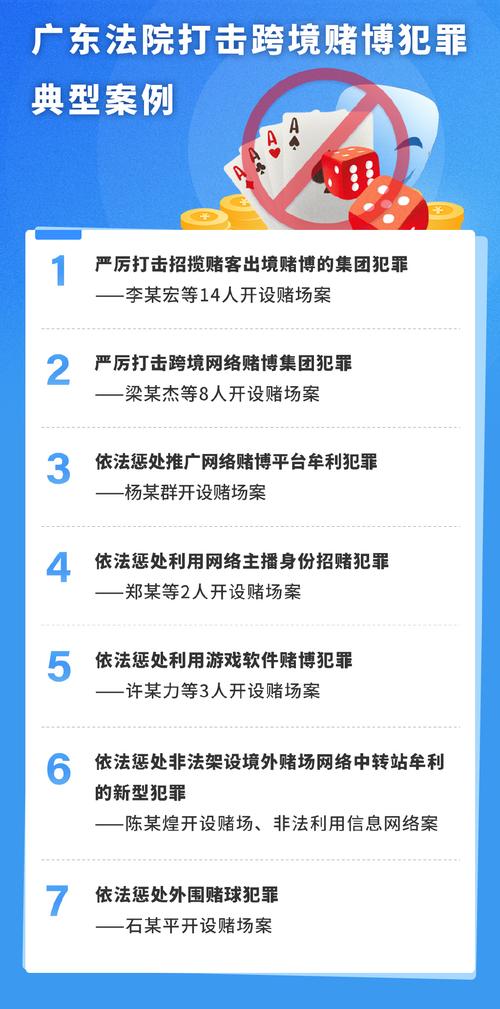 2O24新澳彩料免费资料,设计策略快速解答_整版DKJ656.74