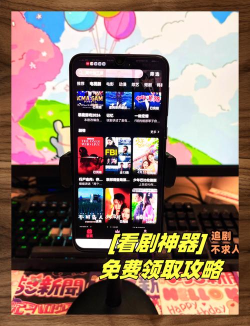 不用vip没有广告的免费追剧软件下载,设计策略快速解答_整版DKJ656.74