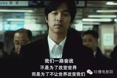 韩国变态杀人案电影,真实经典策略设计_VR型43.237