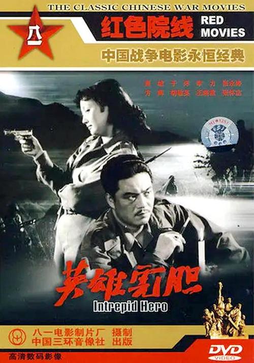 高清国语电影大全,设计策略快速解答_整版DKJ656.74