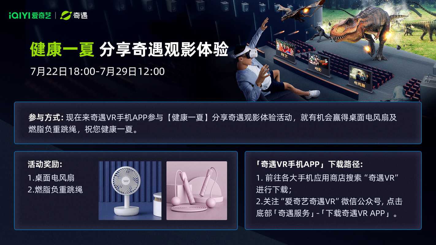 一个人在线视频观看,真实经典策略设计_VR型43.237