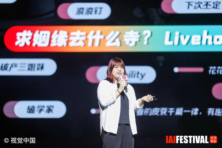 一场体育赛事,绝对策略计划研究_社交版40.12.0