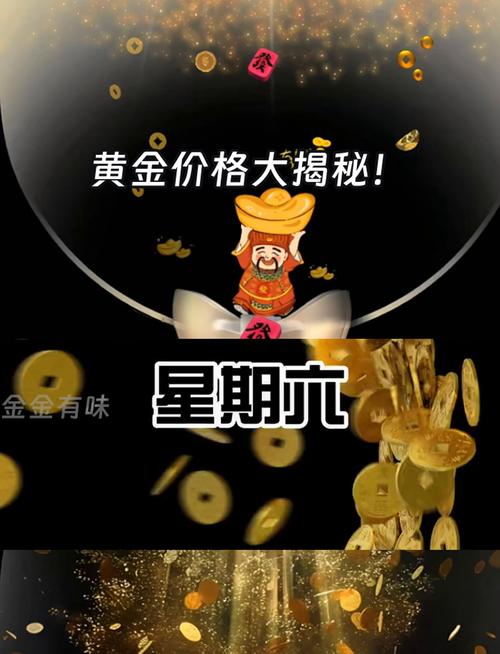 2025年2月26日