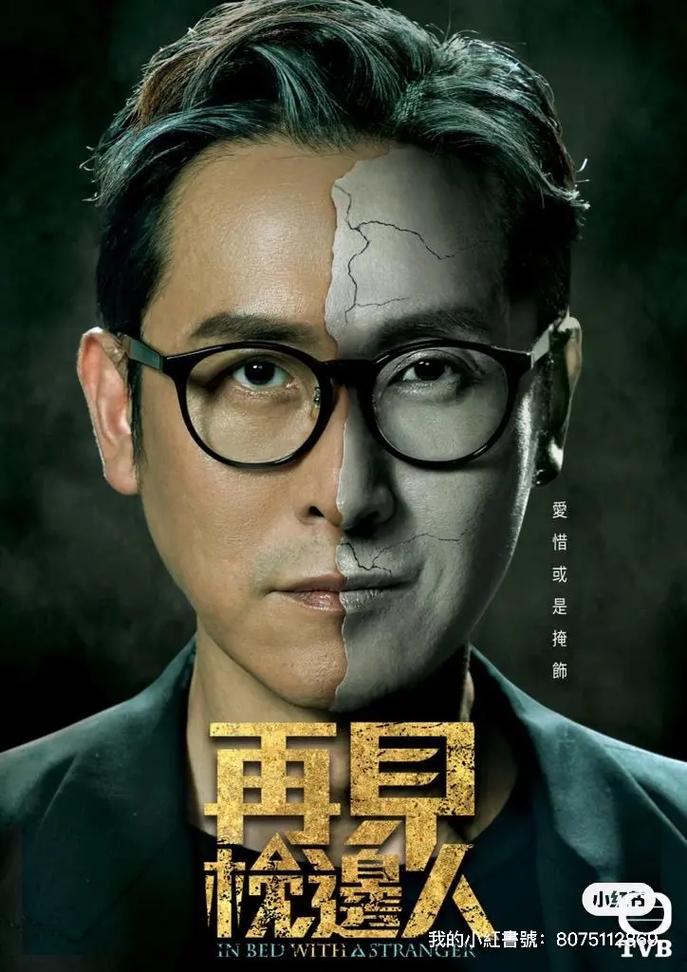 电影悬疑剧排行榜前十名,设计策略快速解答_VR型43.237