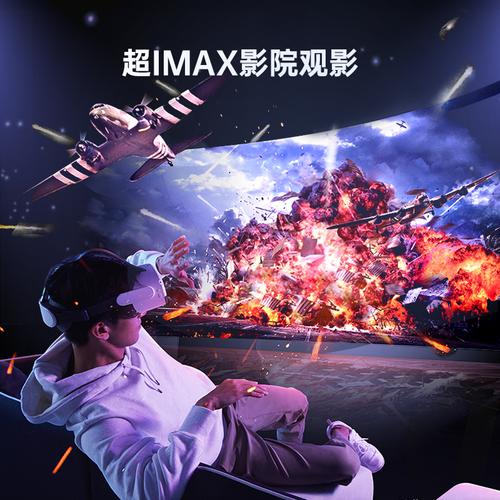 好看的电影网免费观看,真实经典策略设计_VR型43.237