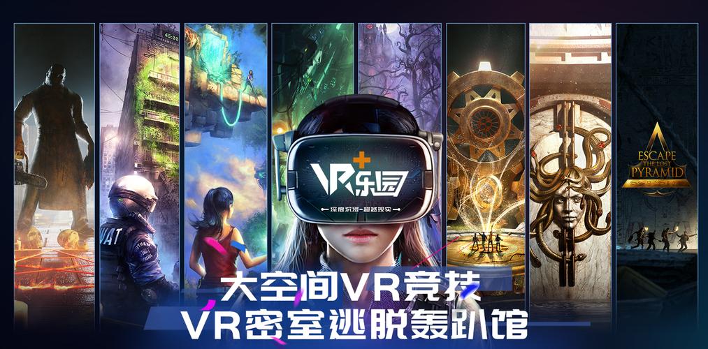 影视大全在线观看高清,真实经典策略设计_VR型43.237