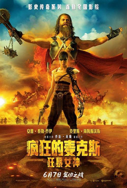 2022评分高的电影排行榜,真实经典策略设计_VR型43.237