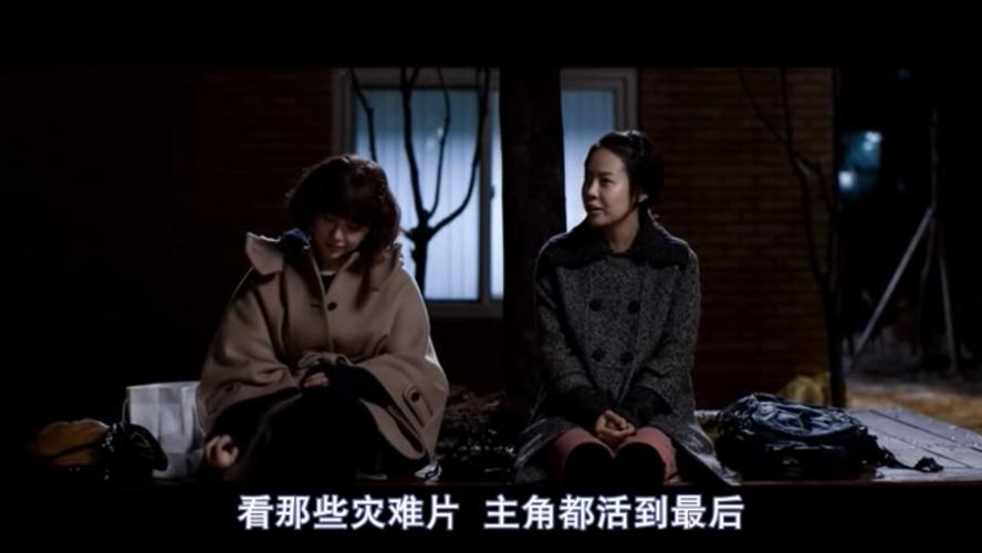 我的黑色超短裙,真实经典策略设计_VR型43.237