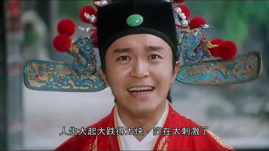 唐伯虎点秋香2,设计策略快速解答_整版DKJ656.74