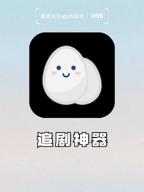 不用会员免费追剧的app,绝对策略计划研究_社交版40.12.0