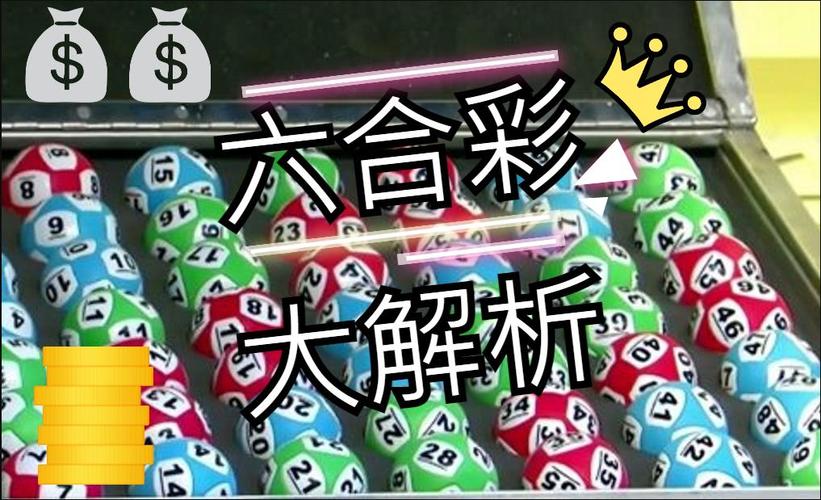 六开彩澳门开奖结果查询今晚,设计策略快速解答_VR型43.237