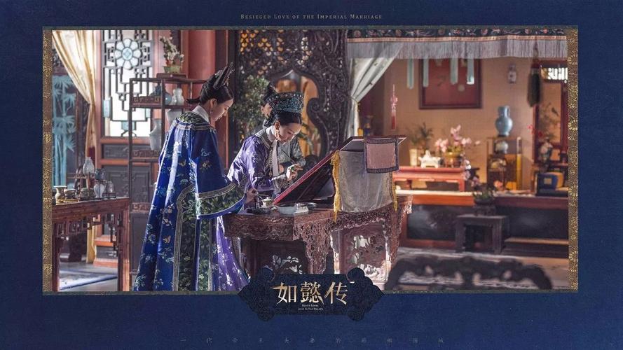 如懿传全集在线观看,设计策略快速解答_整版DKJ656.74