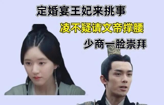 电视剧在线观看完整免费全集高清,绝对策略计划研究_社交版40.12.0
