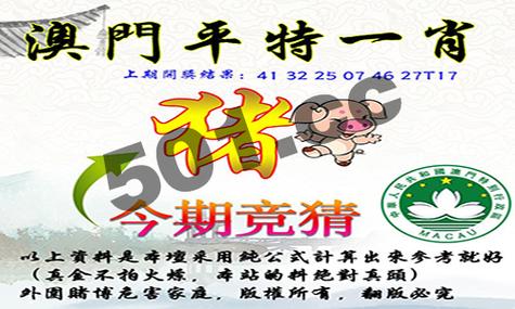 澳彩开奖结果+开奖记录2023,设计策略快速解答_VR型43.237
