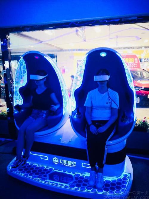 星空影院免费观看电影大全,真实经典策略设计_VR型43.237