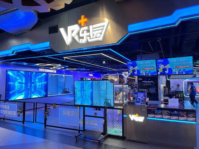24自助成人用品店,设计策略快速解答_VR型43.237