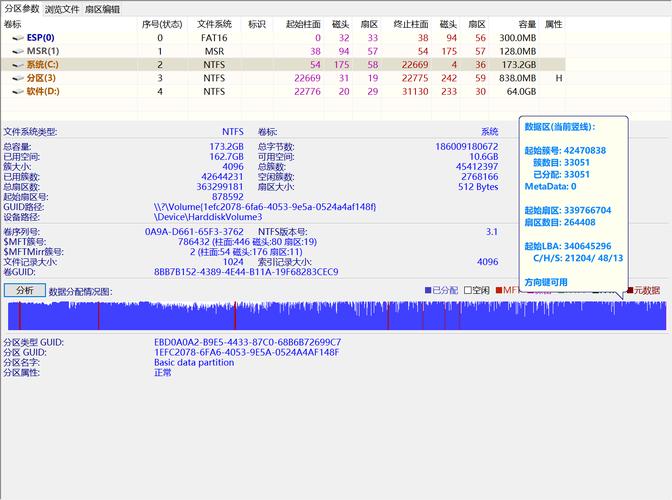 2000开奖记录查询结果,真实经典策略设计_VR型43.237