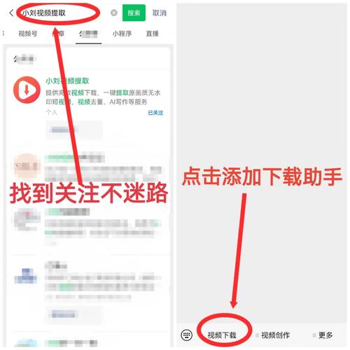 哔哩哔哩视频在线看,真实经典策略设计_VR型43.237