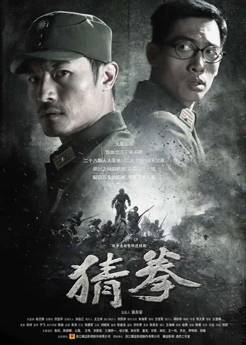 暗战与黎明电视剧免费观看,设计策略快速解答_整版DKJ656.74