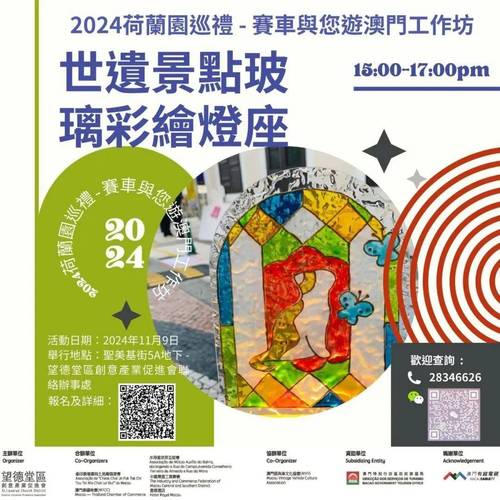 2023澳门免费精准资料赤兔版,设计策略快速解答_VR型43.237