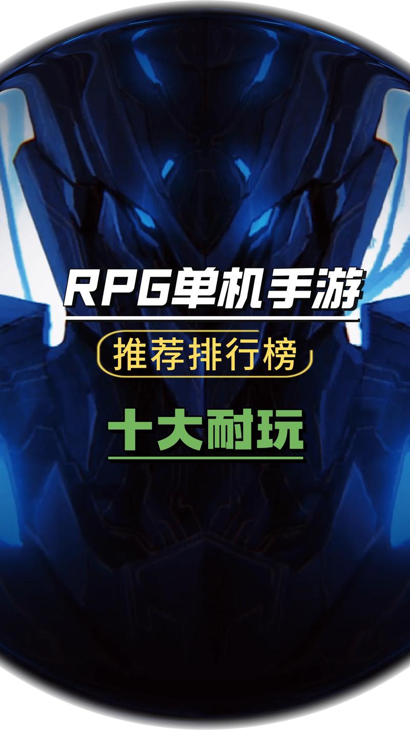 不需要网络的手机单机游戏,绝对策略计划研究_社交版40.12.0