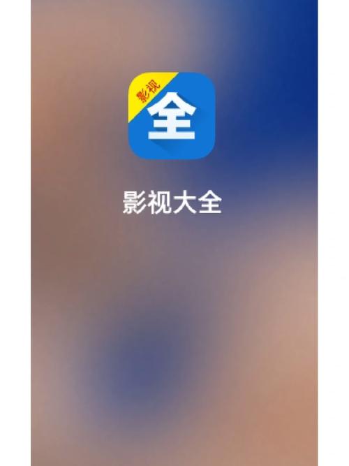 无需会员全部免费的追剧app软件,绝对策略计划研究_社交版40.12.0