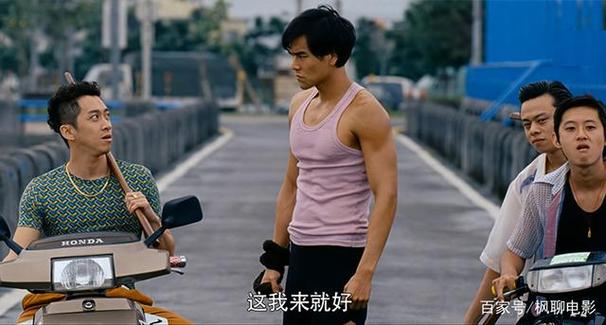 翻滚吧阿信 豆瓣,真实经典策略设计_VR型43.237