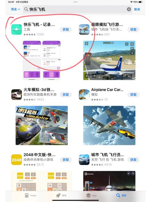 免费追剧软件不要vip网址,绝对策略计划研究_社交版40.12.0