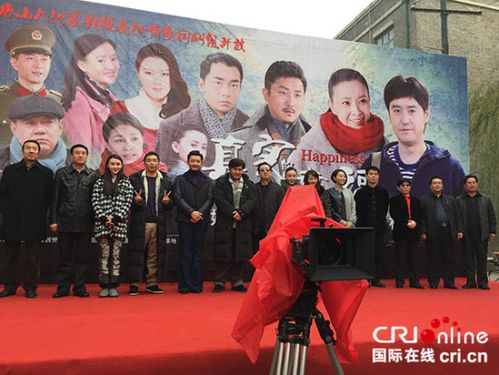 888影视网电视剧播放,绝对策略计划研究_社交版40.12.0
