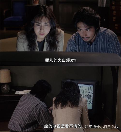 美版午夜凶铃到底是讲什么,绝对策略计划研究_社交版40.12.0