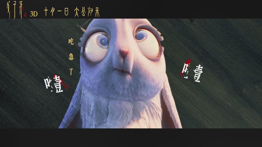 四不像四不像,设计策略快速解答_VR型43.237