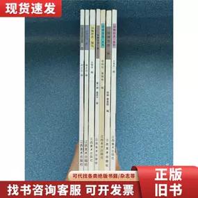 澳门马会资料大全免费资料,绝对策略计划研究_社交版40.12.0