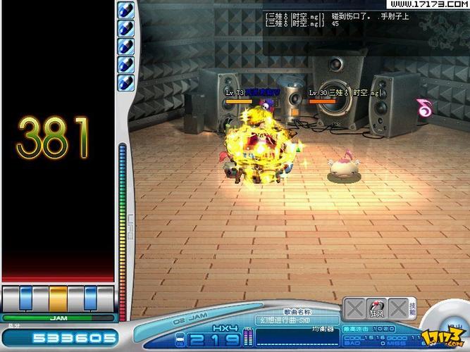 08年网络游戏,真实经典策略设计_VR型43.237