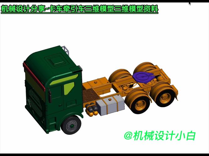 物流大件运输哪家好,真实经典策略设计_VR型43.237