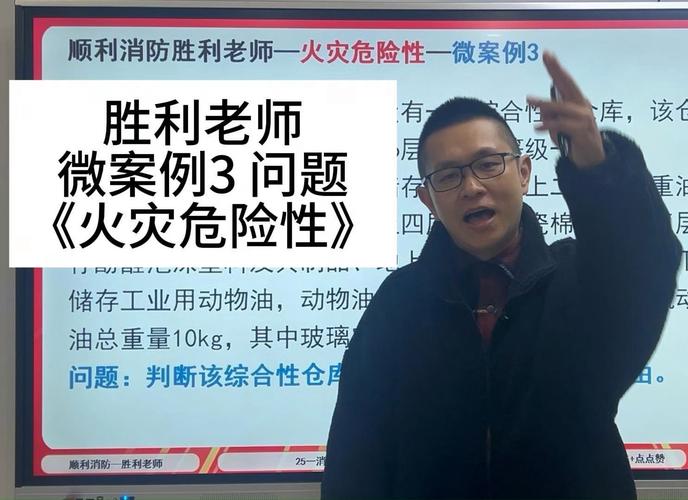 火灾致16死四川省成立调查组彻查,设计策略快速解答_VR型43.237