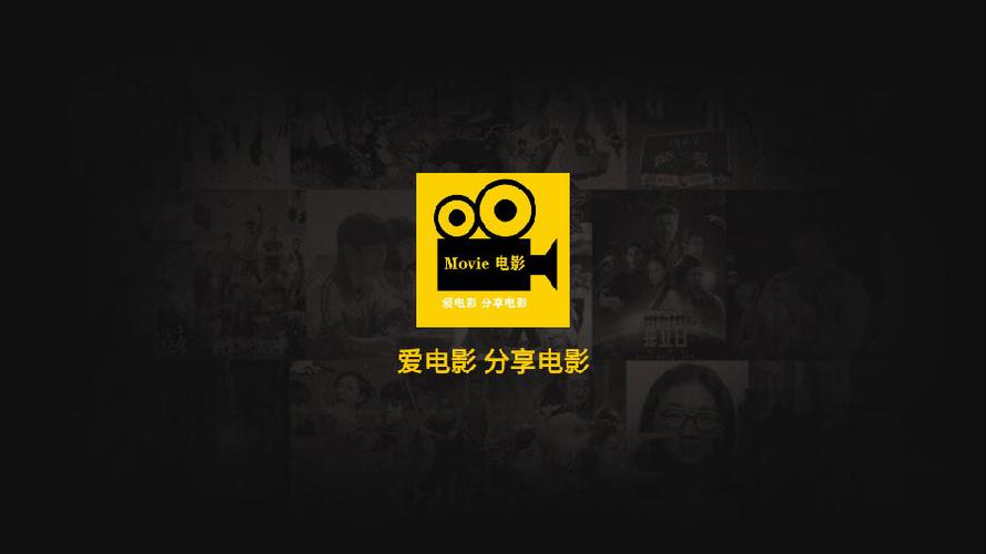 tv影视在线观看,真实经典策略设计_VR型43.237