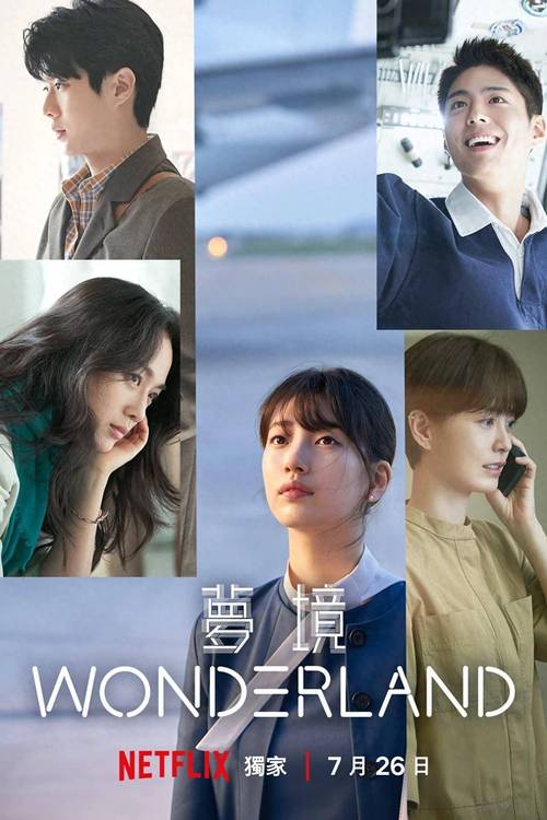 高颜值韩国大尺度电影,设计策略快速解答_VR型43.237