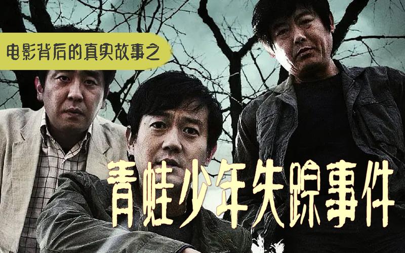 电影失踪韩国,设计策略快速解答_整版DKJ656.74