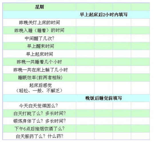 六和开奖结果查询记录,设计策略快速解答_VR型43.237