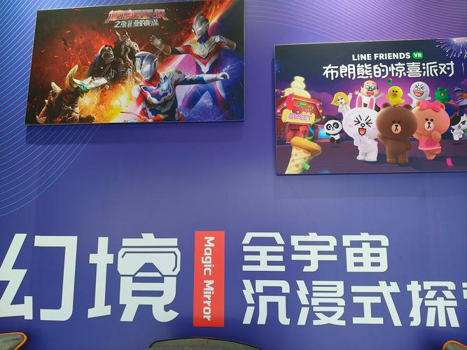 天涯影视网新版,真实经典策略设计_VR型43.237