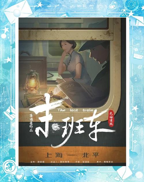 黎明破晓前电视剧免费观看完整版,真实经典策略设计_VR型43.237