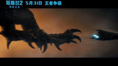 哥斯拉2怪兽之王高清在线完整版,真实经典策略设计_VR型43.237