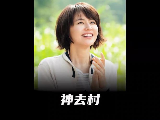 哪啊哪啊神去村,设计策略快速解答_VR型43.237