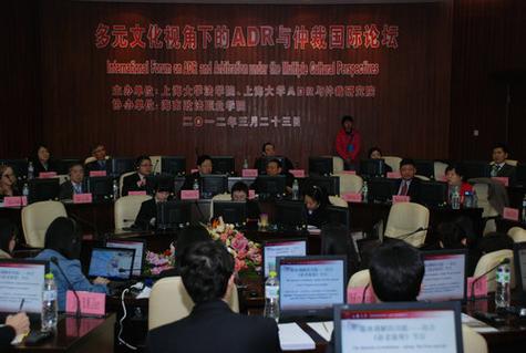 体育比赛仲裁的职责,绝对策略计划研究_社交版40.12.0