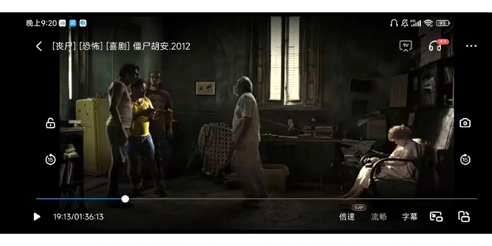 怪异韩国丧尸电影,设计策略快速解答_整版DKJ656.74