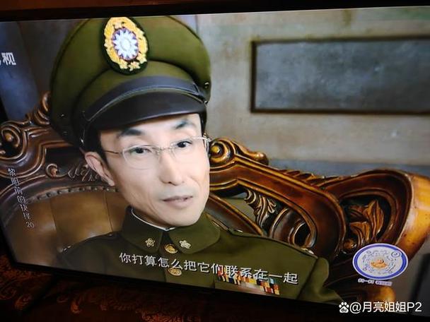 黎明前的抉择电视连续剧免费播放34集,真实经典策略设计_VR型43.237