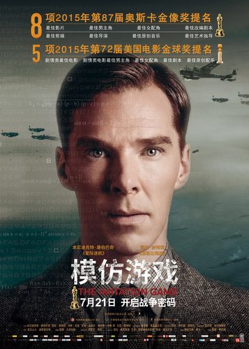 中文字幕WWW迅雷,真实经典策略设计_VR型43.237