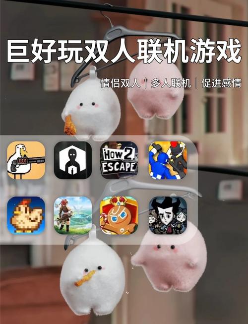 不需要网络的联机手机游戏,真实经典策略设计_VR型43.237