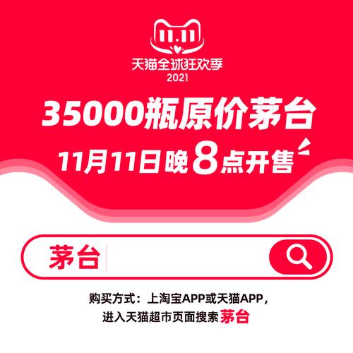澳门今晚上开什么特马,真实经典策略设计_VR型43.237
